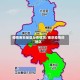 疫情南京地区分布情况/南京疫情的地区